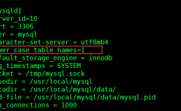 MySQL数据库-lower_case_table_names（大小写敏感）