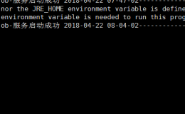 解决Linux下启动Tomcat遇到Neither the JAVA_HOME nor the JRE_HOME environment variable is defined